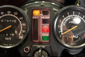 Image 49/50 of Suzuki DUMMY (1987)