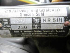 Image 13/38 of Simson DUMMY (1969)
