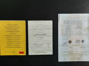 Bild 37/41 von Mercedes-Benz S 500 (1999)
