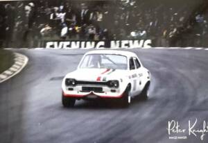 Bild 1/50 von Ford Escort RS 1600 (1971)