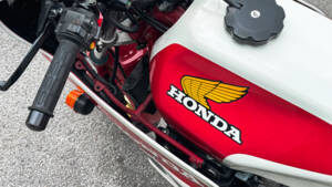 Afbeelding 16/38 van Honda DUMMY (1982)