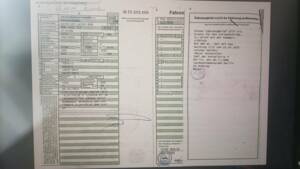 Bild 151/200 von BMW 2002 tii (1972)