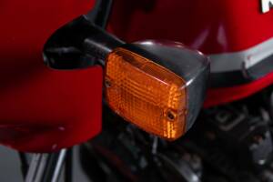 Bild 35/50 von Kawasaki DUMMY (1982)