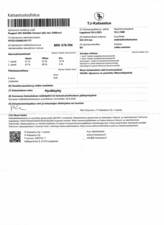 Bild 62/62 von Peugeot 505 Break 4x4 Dangel (1988)