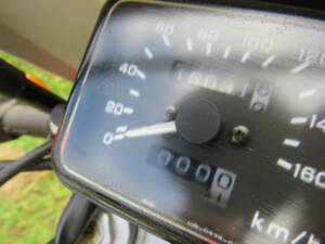 Image 10/43 de Honda DUMMY (2002)