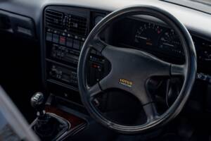 Image 53/75 of Lotus Carlton (1991)