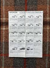 Image 25/29 de Toyota Corolla 1200 (1971)