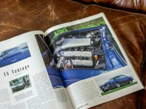 Bild 71/76 von Aston Martin Vantage (1979)