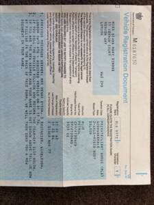 Image 21/28 of Gordon-Keeble GT (1965)