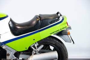 Image 20/36 of Kawasaki GPZ 600 R (1985)