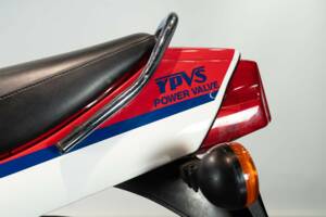 Afbeelding 34/47 van Yamaha DUMMY (1985)