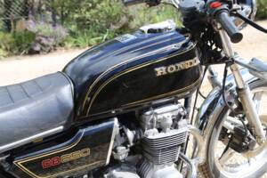 Bild 12/52 von Honda DUMMY (1979)