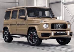 Image 11/17 of Mercedes-Benz G 63 AMG (LWB) (2023)