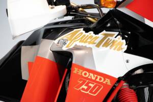 Bild 24/50 von Honda DUMMY (1991)