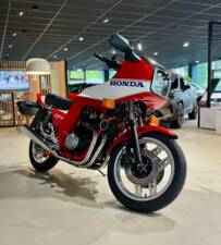 Afbeelding 42/42 van Honda DUMMY (1982)