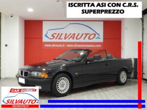 Afbeelding 1/10 van BMW 320i (1994)