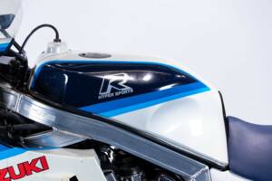 Bild 14/50 von Suzuki DUMMY (1986)