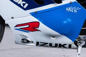 Bild 29/50 von Suzuki DUMMY (1988)