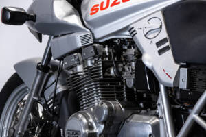 Bild 11/32 von Suzuki DUMMY (1983)