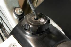Image 42/50 de Yamaha DUMMY (2007)