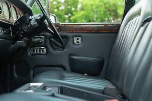 Image 33/50 of Rolls-Royce Silver Wraith II (1979)