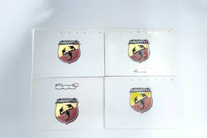 Immagine 9/50 di Abarth 695 &quot;Edizione Maserati&quot; (2013)