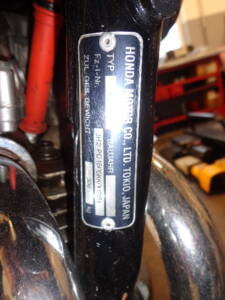 Image 29/29 of Honda DUMMY (1989)