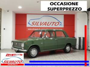 Immagine 1/15 di FIAT 124 (1970)