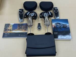 Bild 43/43 von Mercedes-Benz Maybach S 500 (2015)