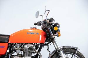 Bild 10/48 von Honda DUMMY (1975)