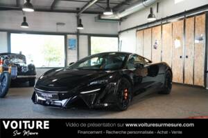 Image 1/32 of McLaren Artura (2023)