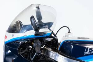 Bild 17/50 von Suzuki DUMMY (1986)