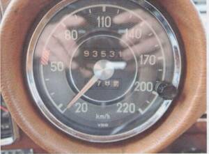 Imagen 9/12 de Mercedes-Benz 280 SE (1969)