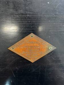 Image 60/60 of Riley 2 1/2 Special (1937)