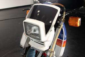 Image 50/50 of Honda DUMMY (1986)
