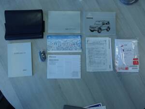 Bild 97/97 von Mercedes-Benz G 55 AMG (lang) (2000)