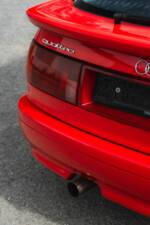 Image 31/77 of Audi Coupé S2 (1991)