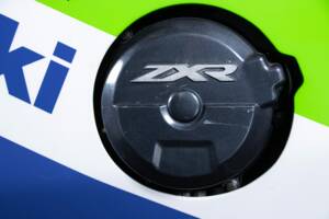 Image 14/50 of Kawasaki ZX-R 400 (1990)