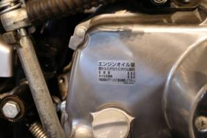 Bild 24/30 von Honda Z 50 Monkey (1900)