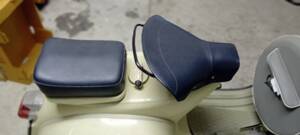 Image 7/13 of Piaggio Vespa 150 GL (1963)