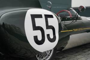 Image 42/50 of Westfield Eleven Sports (2020)