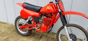 Imagen 3/6 de Honda DUMMY (1980)