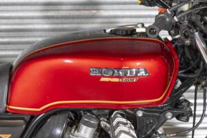 Image 12/35 of Honda DUMMY (1979)