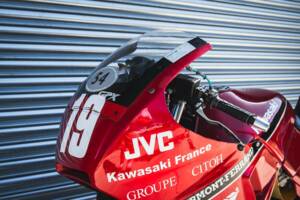 Image 8/50 of Kawasaki GPX 750R (1987)