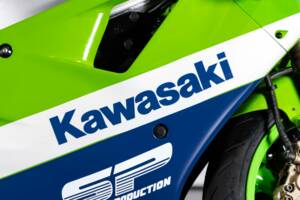 Image 14/40 of Kawasaki ZX-R 400 (1991)