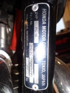 Image 9/29 of Honda DUMMY (1989)