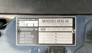 Image 10/25 of Mercedes-Benz 500 E (1993)