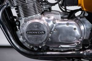 Image 23/23 of Honda DUMMY (1974)