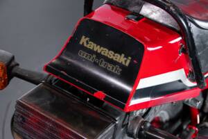 Bild 25/50 von Kawasaki DUMMY (1982)