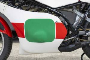 Bild 31/50 von Yamaha TZ 250 (1979)